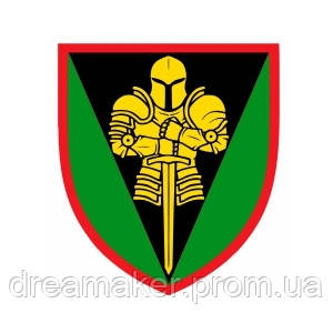 Шеврон 17 танковая бригада Криворожье "17 ОТБр" (AN-12-403)