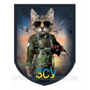 Шеврон "Боевой котик" авиационных войск (AN-12-395-2)