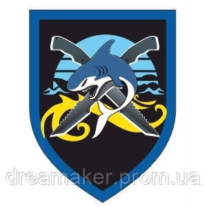 Шеврон ВМС и морской пехоты "Хищные воды" (AN-12-426)