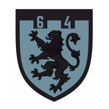 Шеврон тероборона "64 батальон 103 бригада ТРО" (AN-12-432)