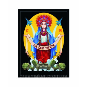 Шеврон "Все будет Украина" украинка с флагом (AN-12-434)