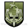 Шеврон Сумская областная ветеранская организация МВД Украины (AN-12-447)
