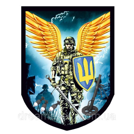 Шеврон Ангел хранитель Минометная батарея (AN-12-2-23)