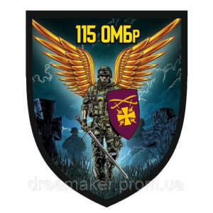 Шеврон Ангел хранитель 115 ОМБр (AN-12-2-26)