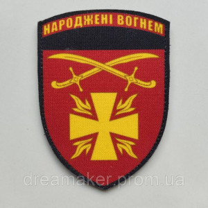 Шеврон Ангел хранитель 115 ОМБр (AN-12-2-26). Photo 3