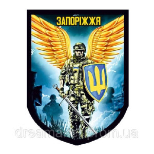 Шеврон Ангел хранитель Запорожье (AN-12-2-28)