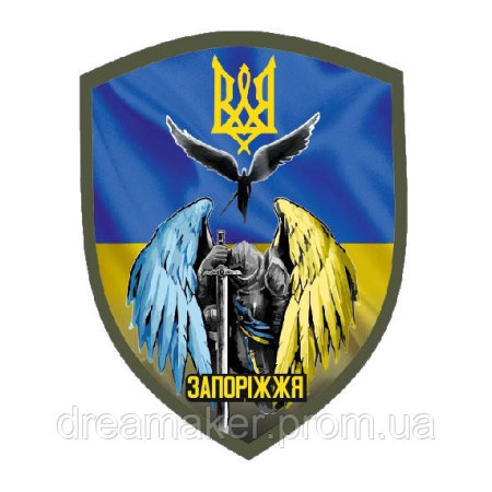 Шеврон Ангел хранитель Запорожье (AN-12-2-29-6)