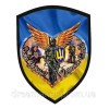 Шеврон Ангел хранитель "Слава Украине - Героям слава" (AN-12-233-2)