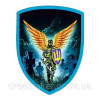Шеврон ангел хранитель (AN-12-2-34)