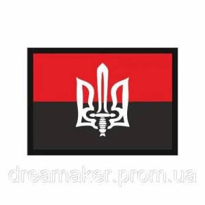 Шеврон красно-флаг УПА "Украинская повстанческая армия" (AN-12-476). Photo 2