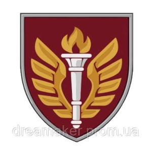 Шеврон нарукавный знак ДШВ "199 учебный центр" (AN-12-484)