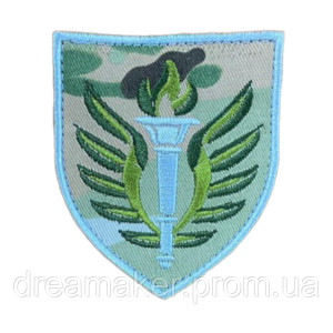 Шеврон нарукавный знак ДШВ "199 учебный центр" (AN-12-484). Photo 2