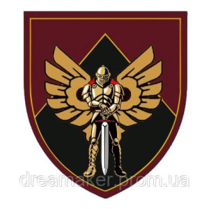 Шеврон лицар ДШВ 46 десантно-штурмова бригада ОДШБ (AN-12-485)