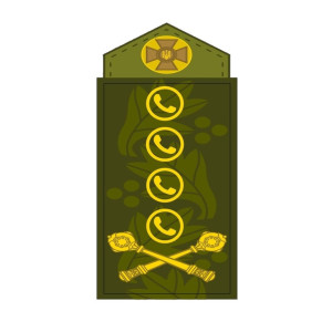 Шеврон Погон генерал (AN-12-492)