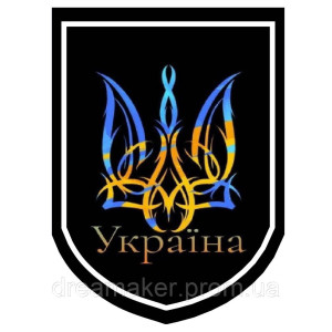 Шеврон "Украина" с Тризубом (AN-12-494)
