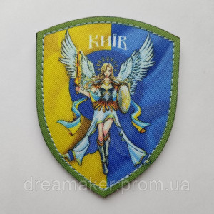 Шеврон "Вільний Київ" ангел-охоронець та прапор України (AN-12-509)