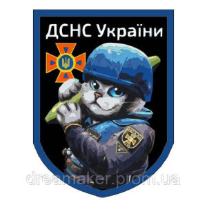 Шеврон спасателя ГСЧС (МЧС пожарник) (AN-12-313-3). Photo 3