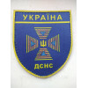 Шеврон спасателя ГСЧС (МЧС пожарник) (AN-12-313-3)