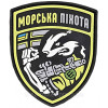 Шеврон "Морская пехота" Барсук (AN-12-562)