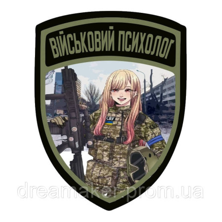 Шеврон психолог Аніме (AN-12-567)