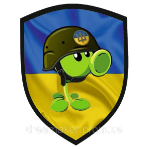 Шеврон пулеметчика "Горохомет" (AN-12-570)