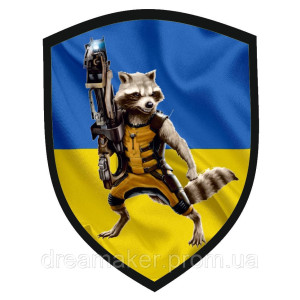Шеврон Бойовий єнот (AN-12-544-2)