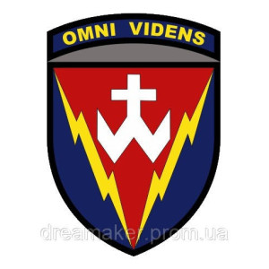 Шеврон 14 радіотехнічна бригада Omni Videns Війська зв'язку (AN-12-563-2)