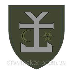 Шеврон 54 механизированная бригада "Привиди Буремного Сходу" (AN-12-371-2). Photo 2