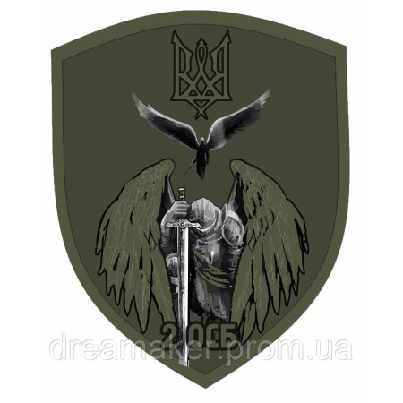 Шеврон ангел хранитель "2 ОСБ" (AN-12-29-4)