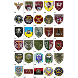 Шеврон "Всегда первые" череп в берете ДШВ "Десантно-штурмовые войска" (AN-12-475). Photo 3