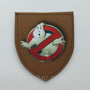 Шеврон "КАСПЕР" Охотники за привидениями (AN-12-321-3. Photo 3