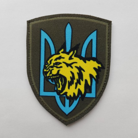 Шеврон 108 ОГШБ гірничо-штурмова бригада (AN-12-558-2)