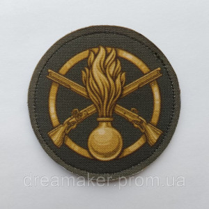 Шеврон "Механизированные войска" (AN-12-197-2)