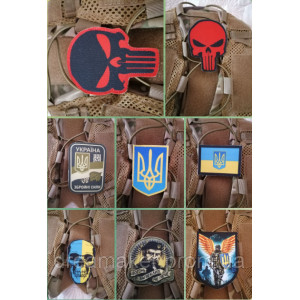 Шеврон Бойся Бога и женщин с Кропивницкого ВСУ. Photo 3