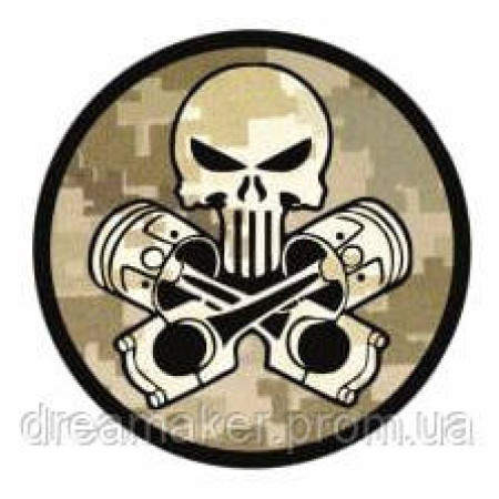 Шеврон "водитель" (AN-12-164-7)