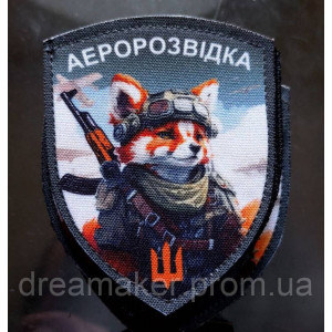 Шеврон "Аэроразведка Украины" лиса (AN-12-211-3)