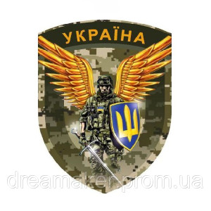 Шеврон ангел хранитель (AN-12-2-35)