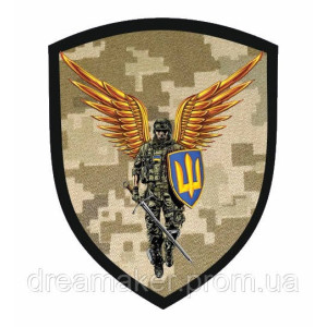 Шеврон ангел хранитель (AN-12-2-36)