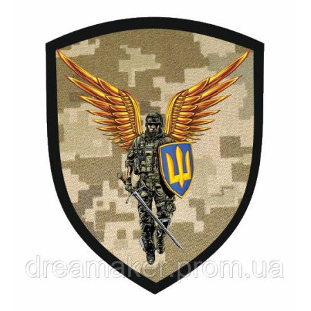 Шеврон ангел хранитель (AN-12-2-36)