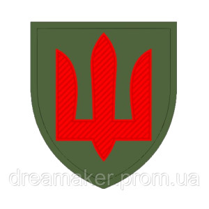 Шеврон артиллерийский (AN-12-101-4). Photo 3