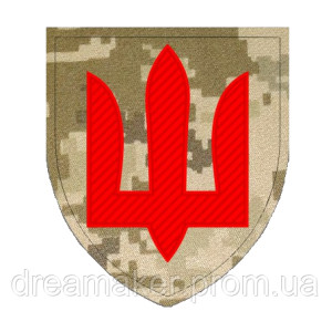 Шеврон артиллерийский (AN-12-101-4). Photo 2