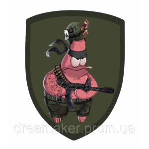 Шеврон "Рожденный убивать" с Патриком (AN-12-497-5)