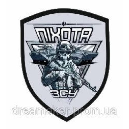 Шеврон "Пехота ВСУ" (AN-12-171-3)