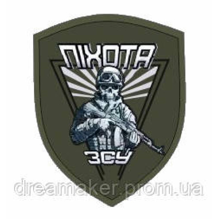 Шеврон "Пехота ВСУ" (AN-12-171-4)