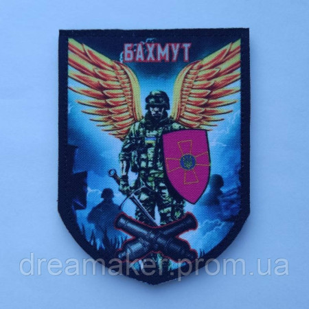 Шеврон "Артиллерия Бахмут" Ангел (AN-12-479-11)