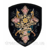 Шеврон Боевой ангел (AN-12-436-10)
