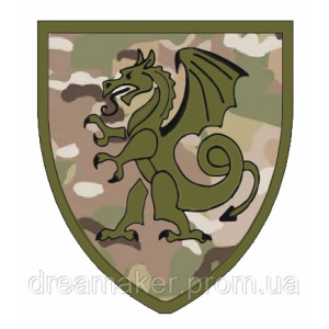 Шеврон 21-я отдельная механизированная бригада (21 ОМБр) (AN-12-377-4). Photo 2