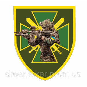 Шеврон пограничника ГПСУ (AN-12-3-26)