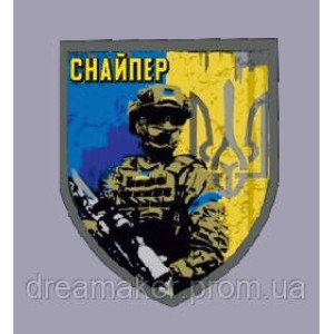 Шеврон Снайпер (AN-12-573)