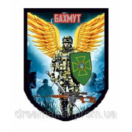 Шеврон Ангел хранитель Бахмут снайпер (AN-12-586)